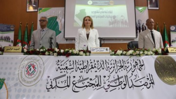 ”قريبا”.. تنصيب مندوبيات ولائية وتنظيم الجلسات الوطنية للجان الأحياء والقرى