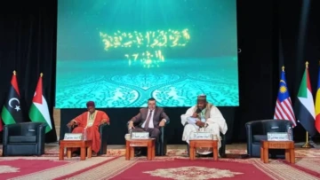 الملتقى الدولي للمذهب المالكي: تأكيد على ضرورة التوجه نحو نمط حديث لإدارة أموال الزكاة
