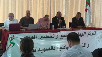 الاتحادية تؤكد حرصها على تثمين الكفاءات الوطنية