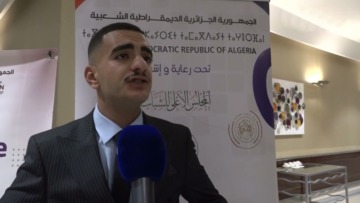 بابو محمد: انطلاق القافلة النسوية لريادة الأعمال المستدامة بدءا من الـ15 نوفمبر القادم تجوب 10 ولايات