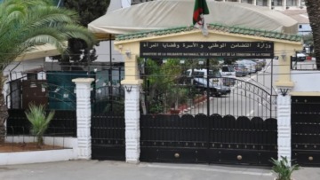 هبوب رياح قوية: تعليق الدراسة بالمؤسسات التعليمية التابعة لوزارة التضامن الوطني بعدة ولايات يومي الأربعاء والخميس