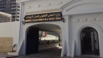 عيد العمال: الجمعة 1 ماي عطلة مدفوعة الأجر