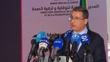رقمنة السجلات الوطنية للسرطان.. خطوة جديدة نحو نظام صحي أكثر فعالية