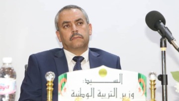 سعداوي يكشف رزنامة الامتحانات المهنية الجديدة وآليات التوظيف الرقمي