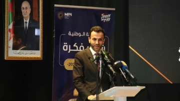 ضرورة تطوير ذكاء اصطناعي مكيف مع الواقع الجزائري