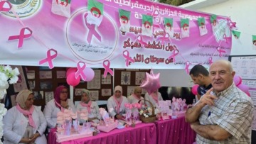 برج بوعريريج.. حملات تحسيسية واسعة وفحوصات للكشف عن سرطان الثدي