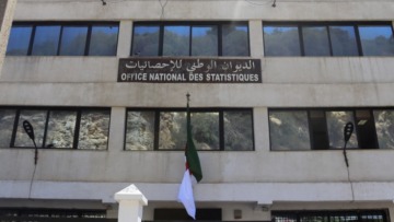 الديوان الوطني للإحصائيات: التضخم يواصل التباطؤ في شهر نوفمبر عند 1.5 % على أساس سنوي