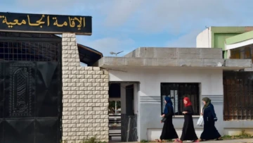 ديوان الخدمات الجامعية يُطلق عملية تحديث أمني شامل ورقمنة مداخل الإقامات