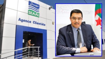 محمد رضا بوداب مديرا عاما لسيال
