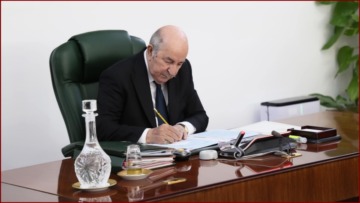 رئيس الجمهورية يعين السيد كورتال فريد مستشارا لدى رئيس الجمهورية مكلفا بالشؤون الاقتصادية