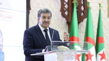 وزير الاتصال يؤكد إرادة الدولة في دعم الإعلام الوطني وتعزيز رصيده الاحترافي