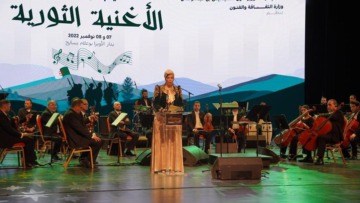 11 متسابقا يتنافسون على نيل لقب هذه الطبعة