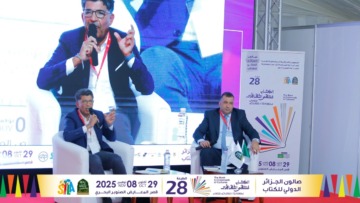 فلسطين استطاعت أن تحدث تغييرا عميقا في الضمير الإنساني