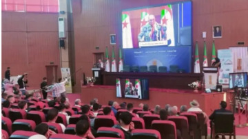 المسيلة: افتتاح المؤتمر العلمي الدولي الأول حول الذكاء الاصطناعي في الإعلام الرياضي وأخلاقيات المهنة