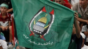 حركة حماس تشيد بمذكرات التوقيف الصادرة عن القضاء التركي بحق قادة الاحتلال
