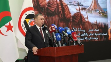 وزير الداخلية يجدد التزام الدولة بدعم الأجهزة الأمنية وسلك الحماية المدنية ضمانا لأمن المواطن وسلامته