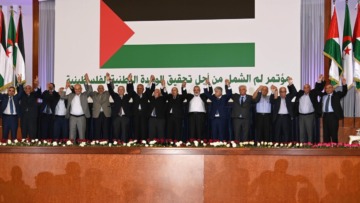 ممثلي الفصائل الفلسطينية: تشيد بالدور الأخوي الذي تقدمه الجزائر رسميًا وشعبيًا في الدفاع عن القضية وحق الشعب الفلسطيني في الحرية وتقرير المصير