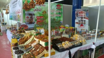 التمور الجزائرية تتألق دوليًا عبر الصالون الدولي لتعزيز الصناعة والتحويل الزراعي