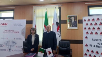 نحو خدمة تأمينية متكاملة لتسهيل حياة المواطنين