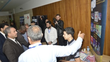 الإفراج عن نتائج مسابقة تحدي الابتكار في التربية