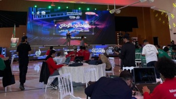 سطيف: انطلاق الهاكاثون الوطني للشباب للابتكار الرقمي والإعلامي بمشاركة 71 شابا وشابة