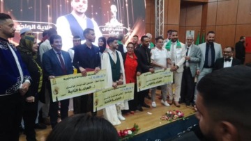 تتويج ابن ولاية الوادي مصعب زواوي فرحات بالجائزة الأولى