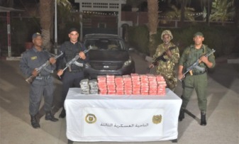 إحباط محاولة إدخال أزيد من 4 قناطير من الكيف المعالج عبر الحدود مع المغرب