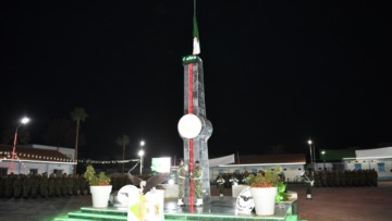 رفع العلم الوطني ليلة الفاتح نوفمبر على الساعة الصفر عبر الهياكل التابعة للجيش الوطني الشعبي