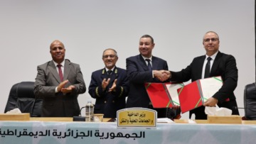 سعيود يشرف على تنصيب الوالي المنتدب للمقاطعة الإدارية القنطرة بولاية بسكرة