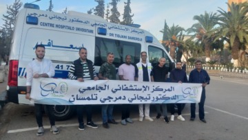الوحدة المخصصة لعلاج القدم السكري بتلمسان تتكفل بحوالي 150 حالة