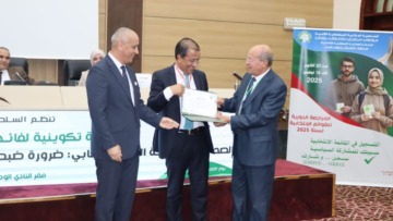 السلطة الوطنية المستقلة للانتخابات تنظم دورة تكوينية لفائدة الصحفيين حول الفعل الانتخابي