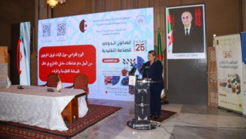 علامة “النوعية والأصالة” تدعم الحرفيين في تسويق منتجاتهم محليًا ودوليًا