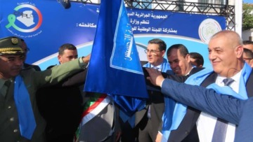 وزير الصحة يعطي من البليدة إشارة انطلاق حملة نوفمبر الأزرق للكشف عن سرطان البروستات