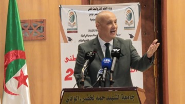 تأكيد على أهمية إرساء وتأسيس “ثقافة الثقة” بين المواطن ومؤسسات الدولة الدستورية