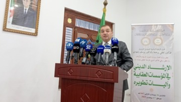 بوجمعة: استحداث دفتر للمتابعة وشهادة لتثبيت حفظ القرآن للنزلاء بالمؤسسات العقابية