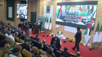 الثورة التحريرية المباركة شكّلت مصدر إلهام عميق للمد الثوري الفلسطيني