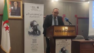 ربط الإبداع بالذاكرة الوطنية