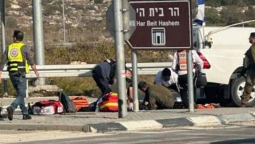 فصائل فلسطينية تبارك عملية غوش عتصيون