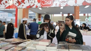 مجموعة واسعة من العناوين الجديدة