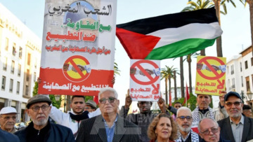 الهوية المغربية تحت التهديد.. مشاريع صهيونية تحاول زعزعة الثوابت الدينية