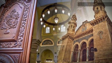 جامع كتشاوة.. جوهرة تراثية في قلب العاصمة