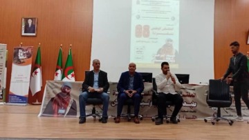 33 ناديا في ضيافة عاصمة الزيبان