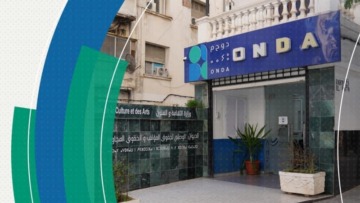 مراجعة النصوص التشريعية المنظمة لحقوق المؤلف