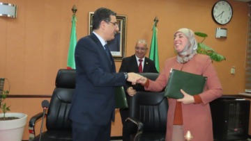 التوقيع على اتفاقية تعاون بين وزارة الصحة والمحافظة السامية للرقمنة 