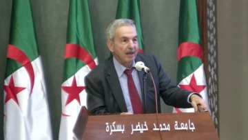 الإعلان من بسكرة عن الانطلاق الرسمي للتظاهرة الوطنية “شهر اللغة العربية”