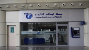 افتتاح أولى فروع البنك الخارجي الجزائري الدولي في فرنسا غدا الخميس
