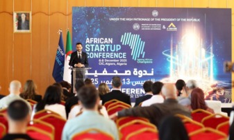 واضح: المؤتمر الافريقي للمؤسسات الناشئة، منصة استراتيجية لبناء نظام بيئي يعزز الابتكار في القارة