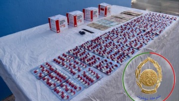 توقرت :ضبط 570 قرص مهلوس