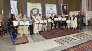 مداحي تشرف على اختتام الطبعة الـ 26 للصالون الدولي للصناعة التقليدية