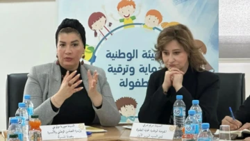 مولوجي تزور مقر الهيئة الوطنية لحماية وترقية الطفولة
